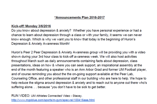 2017 Announcement