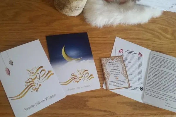 Ramadan cards - MIA (2020)